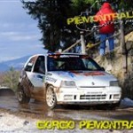 19 Rally Internazionale Il Ciocchetto